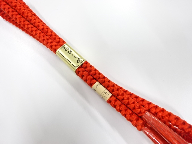 Japanese Kimono / Accessories Silk